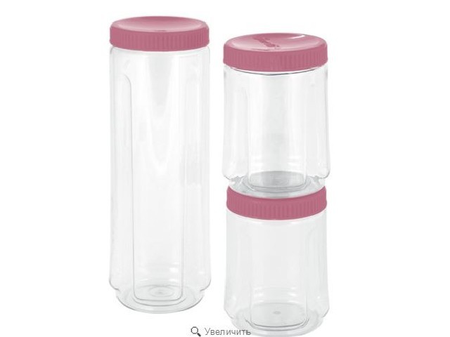 Набор банок для сыпучих продуктов Sugar&Spice Honey (1,6л + 2x0,75л) брусника